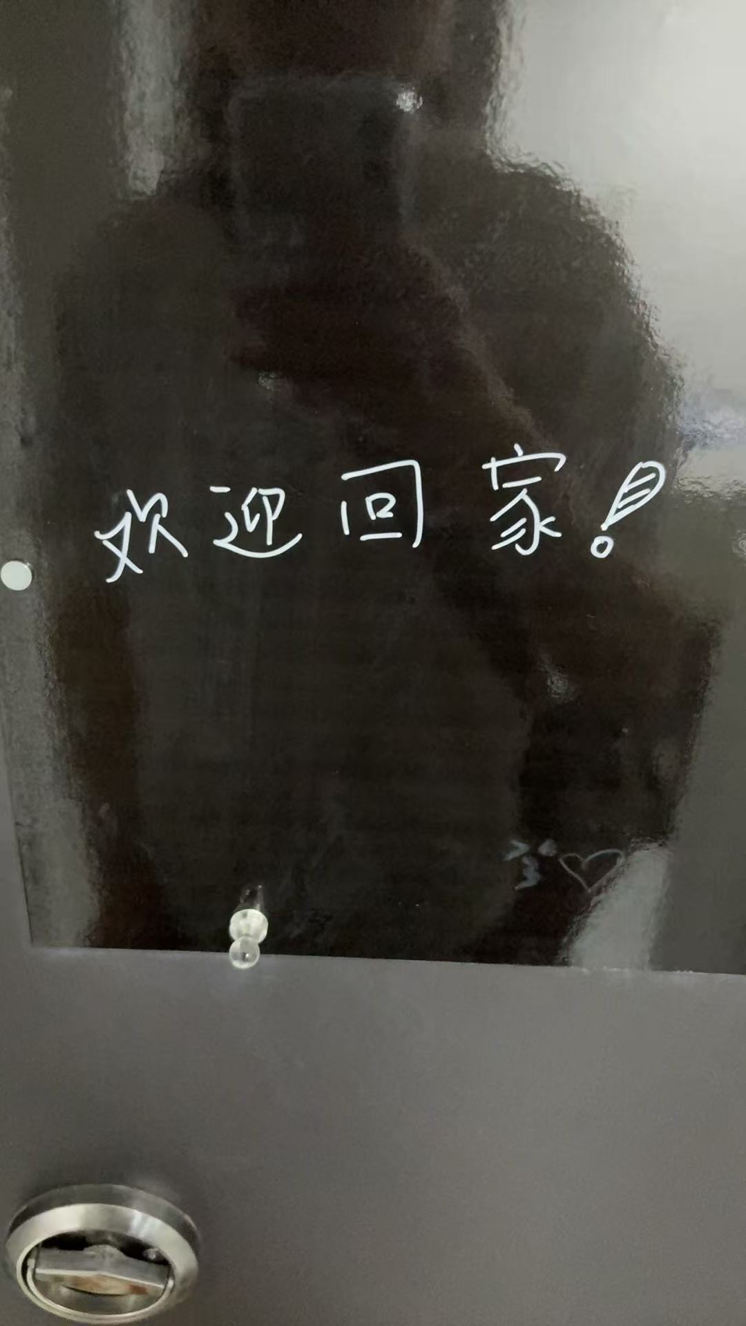 济阳三村的最后cut